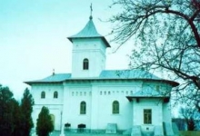 Mănăstirea GOROVEI