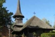 Biserici Romania Biserica Ortodoxa Romana Urlati